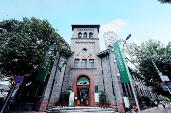 炒股10倍杠杆软件 ​邮传百年，共赴美好——探访文物里的“咖啡支行”